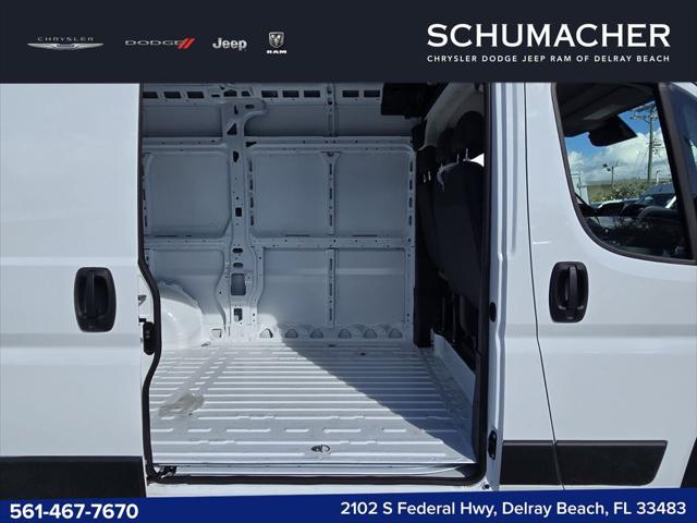 2026 Ram ProMaster Cargo Van Tradesman
