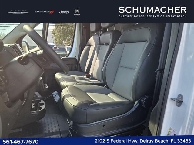 2026 Ram ProMaster Cargo Van Tradesman