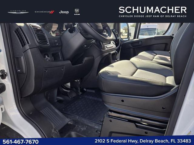 2026 Ram ProMaster Cargo Van Tradesman