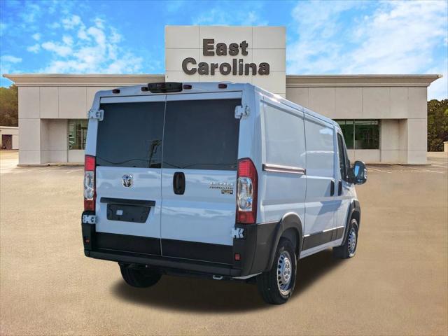 2026 Ram ProMaster Cargo Van Tradesman