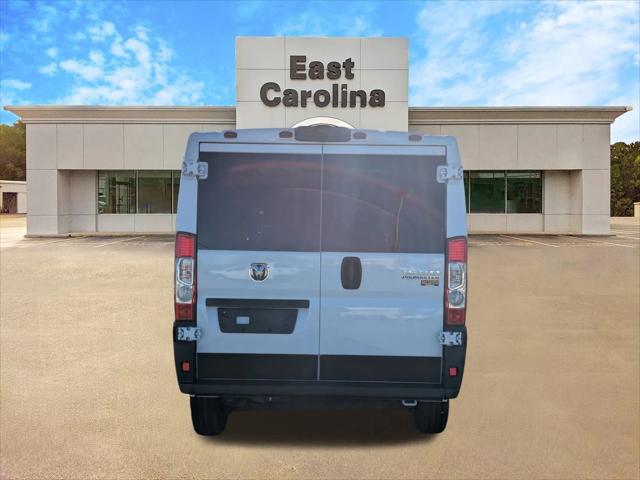 2026 Ram ProMaster Cargo Van Tradesman