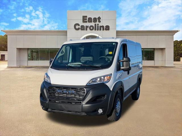 2026 Ram ProMaster Cargo Van Tradesman