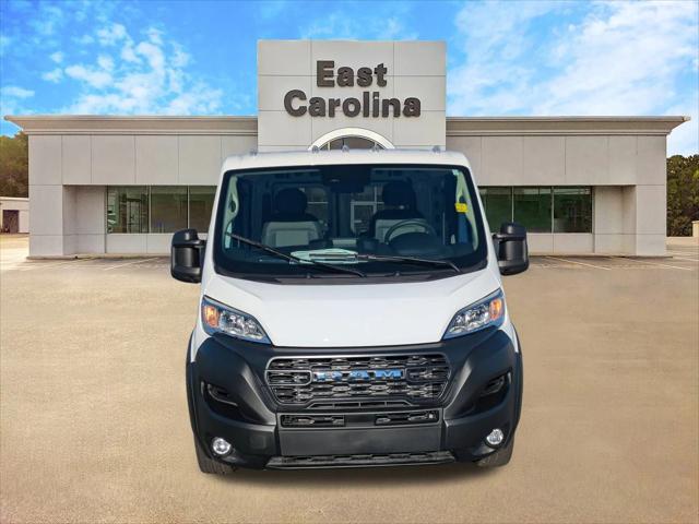 2026 Ram ProMaster Cargo Van Tradesman