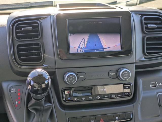 2026 Ram ProMaster Cargo Van Tradesman