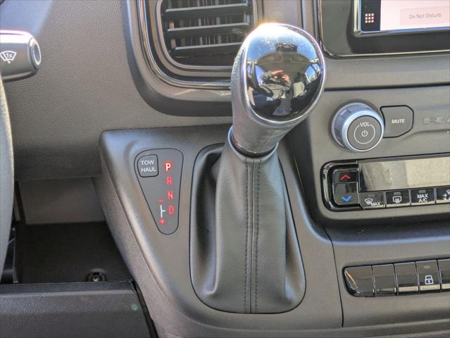 2026 Ram ProMaster Cargo Van Tradesman