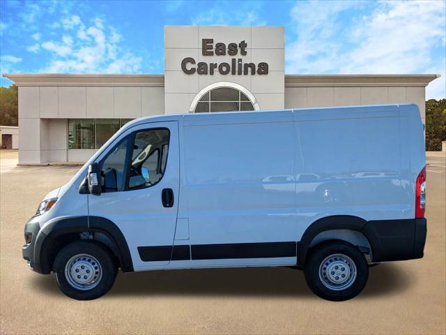 2026 Ram ProMaster Cargo Van Tradesman
