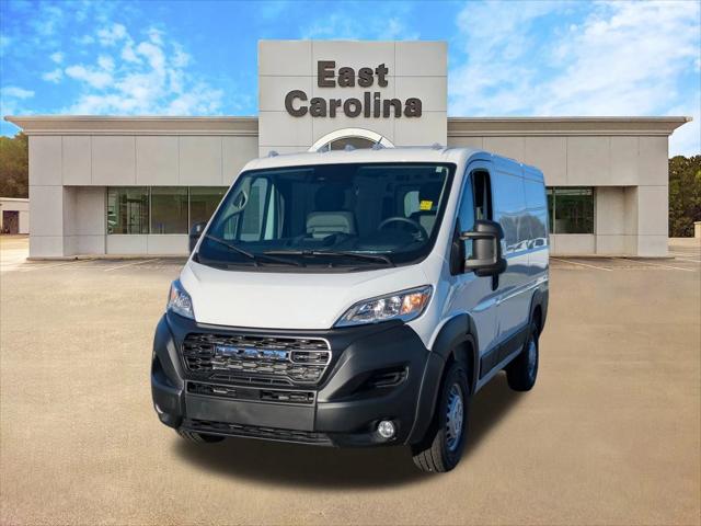 2026 Ram ProMaster Cargo Van Tradesman