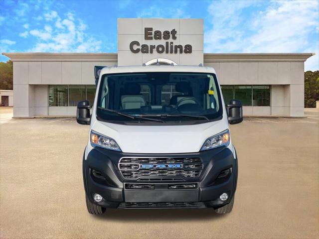2026 Ram ProMaster Cargo Van Tradesman
