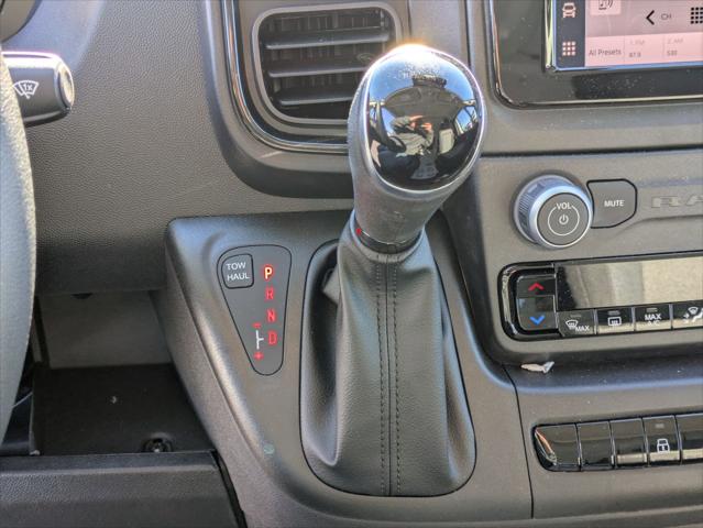 2026 Ram ProMaster Cargo Van Tradesman