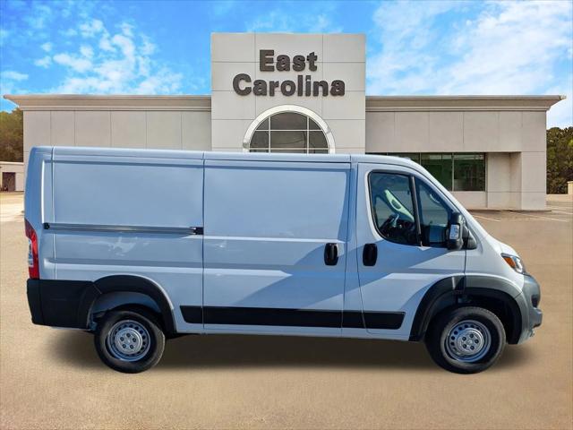 2026 Ram ProMaster Cargo Van Tradesman