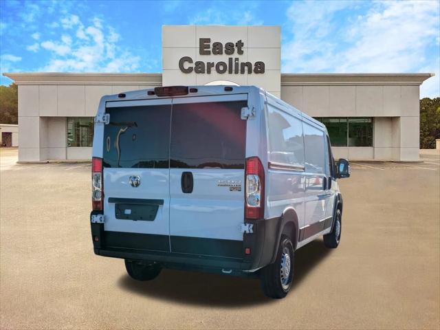 2026 Ram ProMaster Cargo Van Tradesman