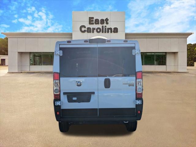 2026 Ram ProMaster Cargo Van Tradesman