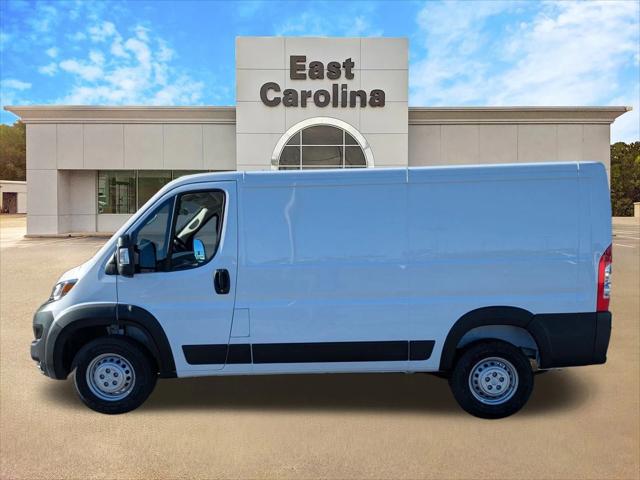 2026 Ram ProMaster Cargo Van Tradesman