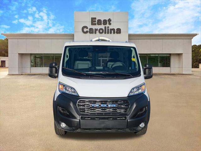 2026 Ram ProMaster Cargo Van Tradesman