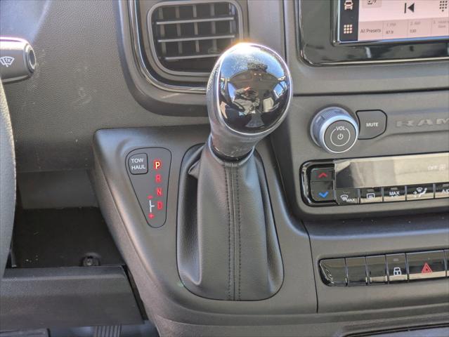 2026 Ram ProMaster Cargo Van Tradesman