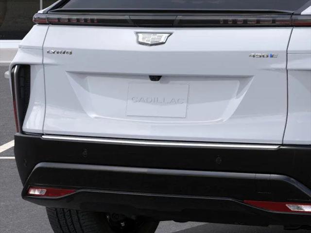 2026 Cadillac iQ Luxury AWD