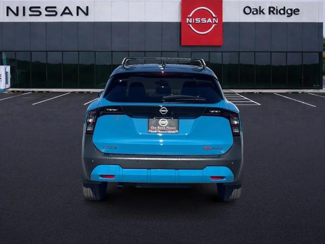 2026 Nissan Kicks SR