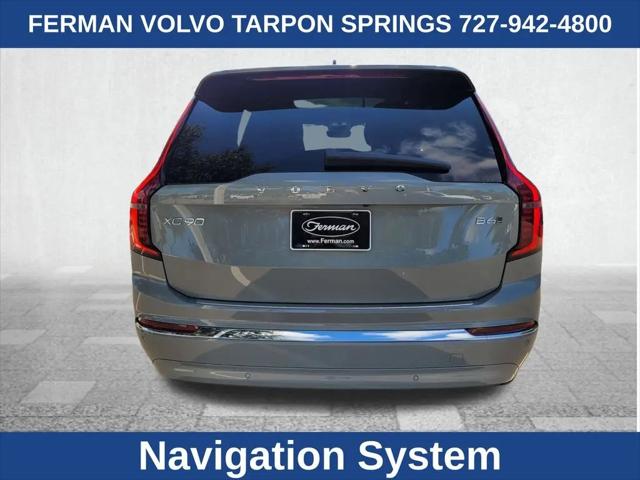 2026 Volvo XC90 Plus, B6 AWD Gas (mild hybrid), Gasoline, Bright, 7 Seats