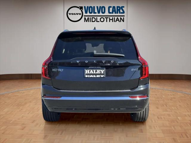 2026 Volvo XC90 Plus, B6 AWD Gas (mild hybrid), Gasoline, Bright, 7 Seats