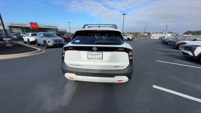 2026 Nissan Kicks SR