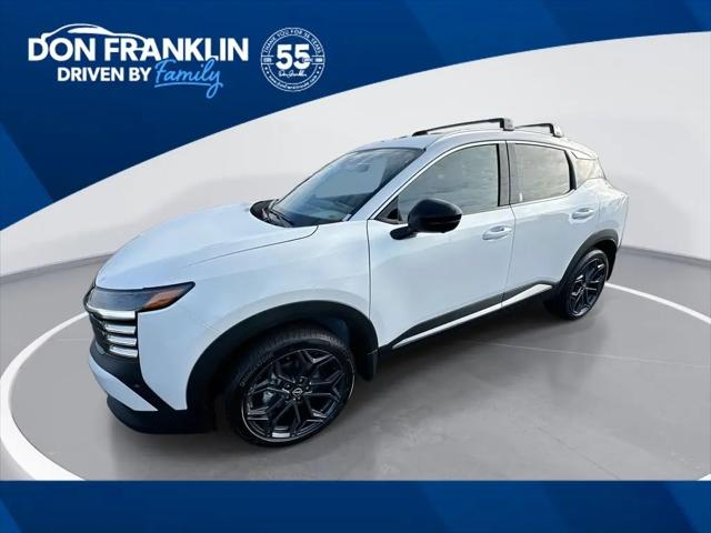 2026 Nissan Kicks SR for sale in Columbia, KY