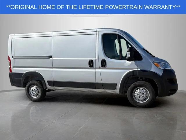 2026 Ram ProMaster Cargo Van Tradesman Low Roof 136" WB w/Pass Seat