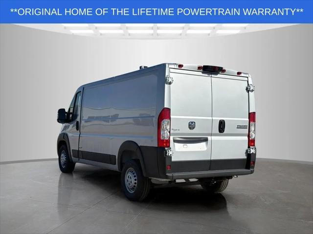 2026 Ram ProMaster Cargo Van Tradesman Low Roof 136" WB w/Pass Seat