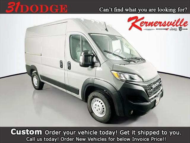 2026 Ram ProMaster 2500 Cargo Van Tradesman High Roof 136 WB w/Pass Seat for sale in Kernersville, NC
