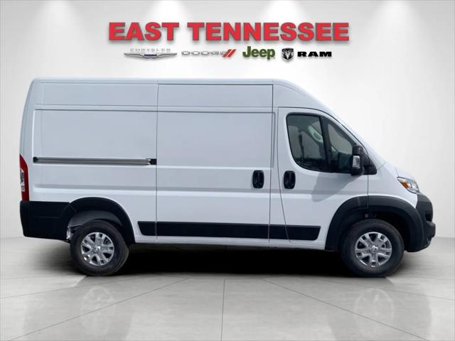 2026 Ram ProMaster Cargo Van SLT High Roof 136" WB