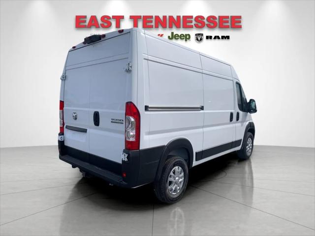 2026 Ram ProMaster Cargo Van SLT High Roof 136" WB