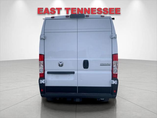 2026 Ram ProMaster Cargo Van SLT High Roof 136" WB