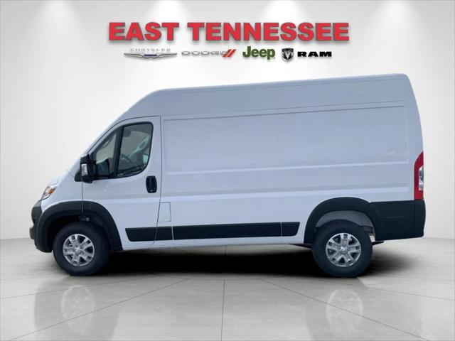 2026 Ram ProMaster Cargo Van SLT High Roof 136" WB