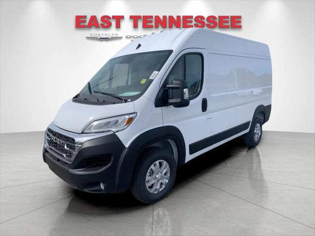 2026 Ram ProMaster Cargo Van SLT High Roof 136" WB