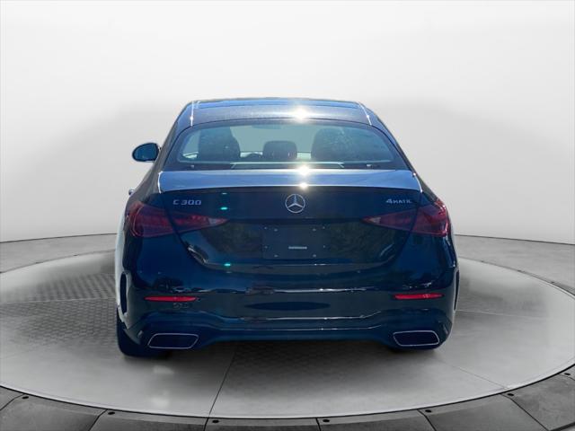 2026 Mercedes-Benz C-CLASS C 300 Unknown