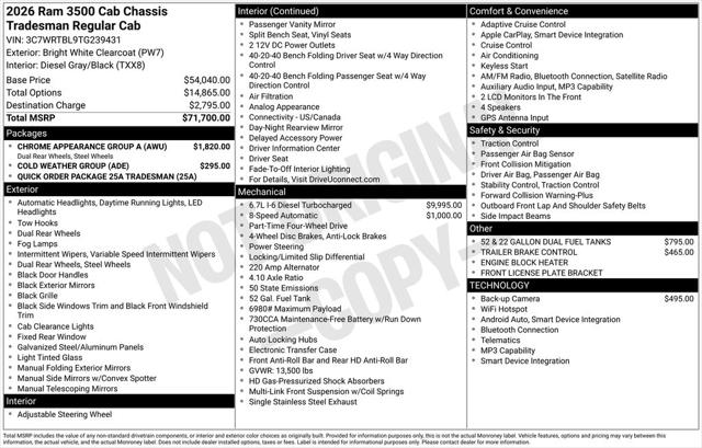 2026 Ram 3500 Tradesman/Big Horn
