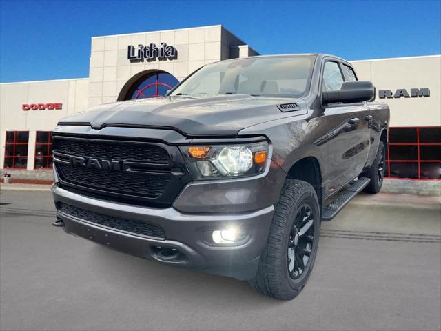 2024 RAM 1500 Tradesman Quad Cab 4x4 64 Box 2024 RAM 1500 Tradesman Quad Cab 4x4 64 Box