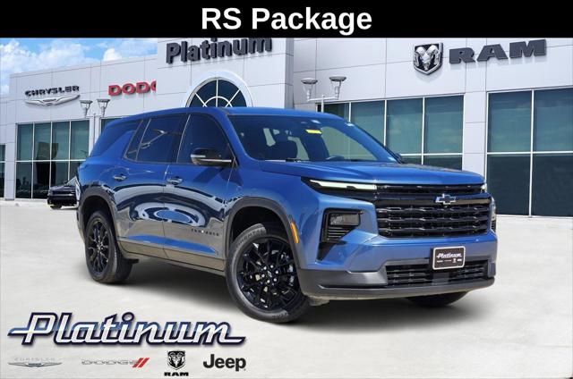 2024 Chevrolet Traverse FWD LS 2024 Chevrolet Traverse FWD LS