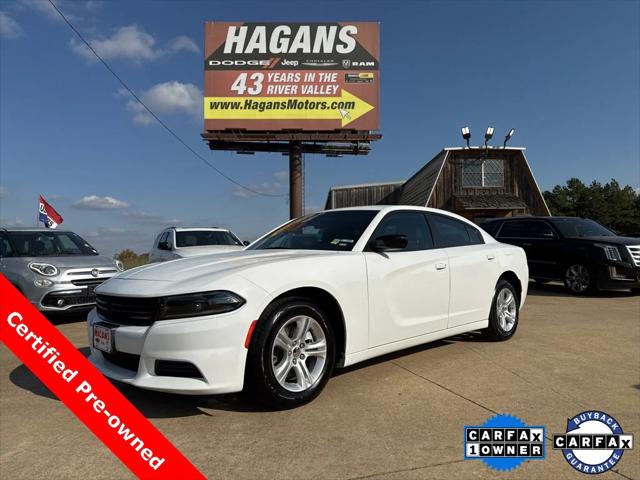 2023 Dodge Charger SXT 2023 Dodge Charger SXT