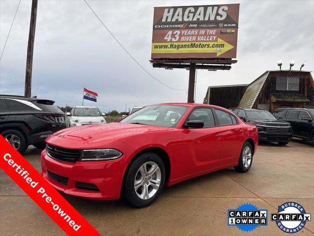 2023 Dodge Charger SXT 2023 Dodge Charger SXT