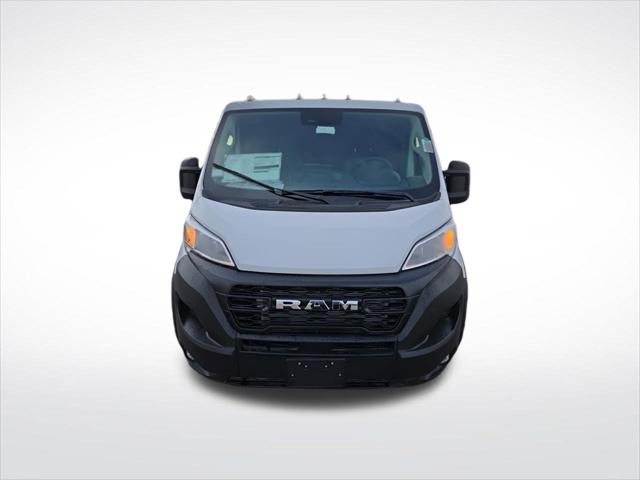 2026 Ram ProMaster Cargo Van Tradesman