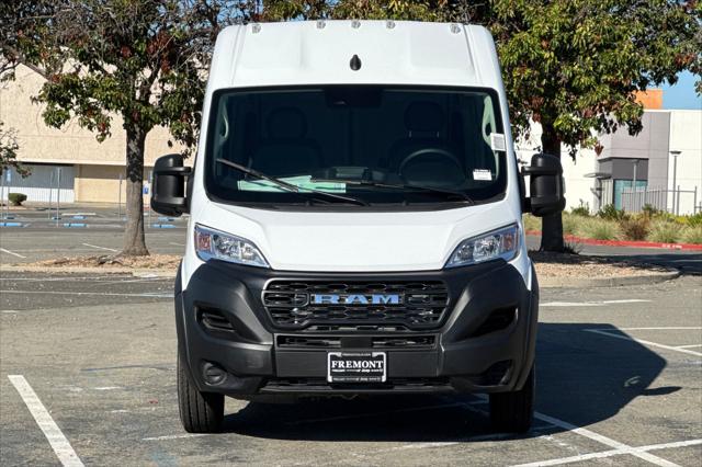 2026 Ram ProMaster Cargo Van Tradesman