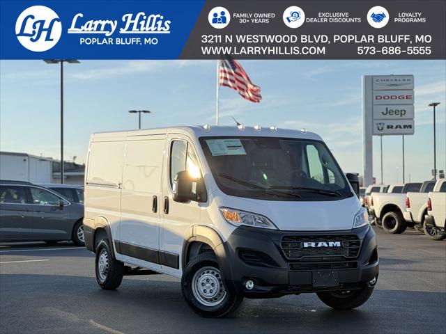 2026 RAM Ram ProMaster RAM PROMASTER 1500 TRADESMAN CARGO VAN LOW ROOF 136 WB