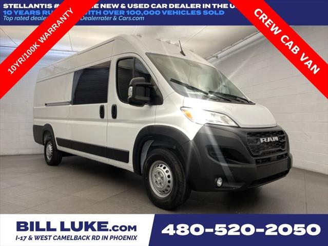 2026 RAM Ram ProMaster RAM PROMASTER 3500 TRADESMAN CARGO VAN HIGH ROOF 159 WB EXT