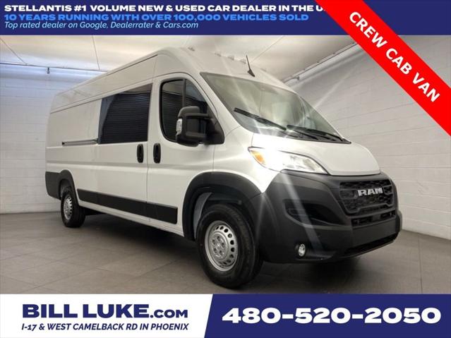 2026 RAM Ram ProMaster RAM PROMASTER 3500 TRADESMAN CARGO VAN HIGH ROOF 159 WB EXT
