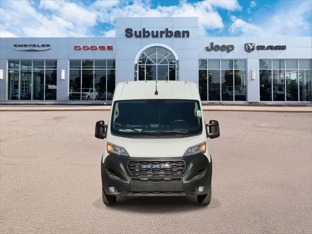 2026 Ram ProMaster Cargo Van Tradesman