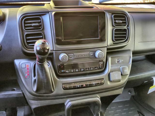 2026 Ram ProMaster Cargo Van Tradesman