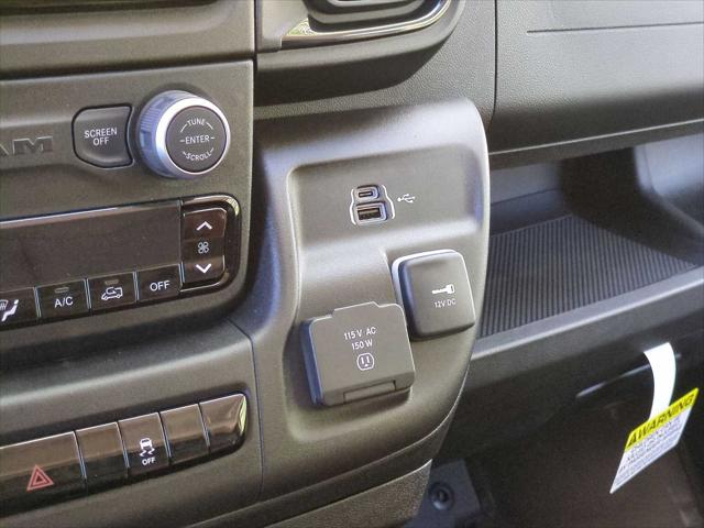 2026 Ram ProMaster Cargo Van Tradesman