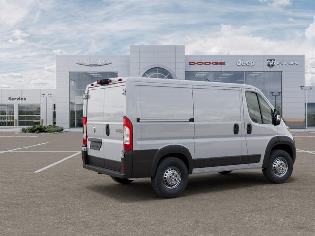 2026 Ram ProMaster Cargo Van Tradesman Low Roof 118" WB w/Pass Seat