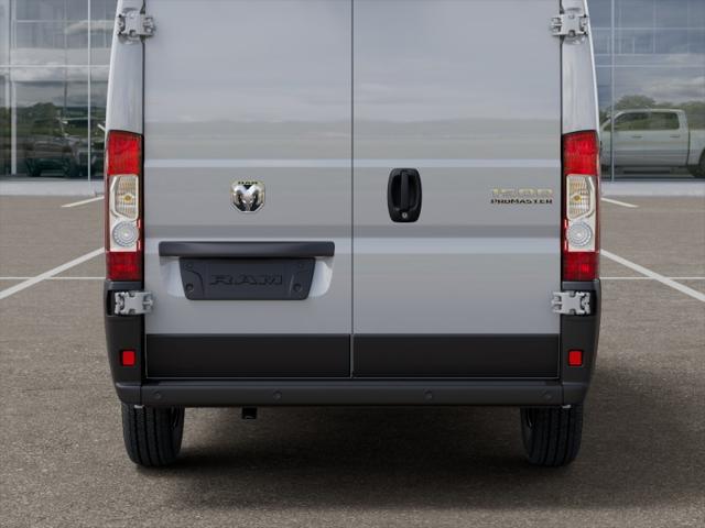 2026 Ram ProMaster Cargo Van Tradesman Low Roof 118" WB w/Pass Seat