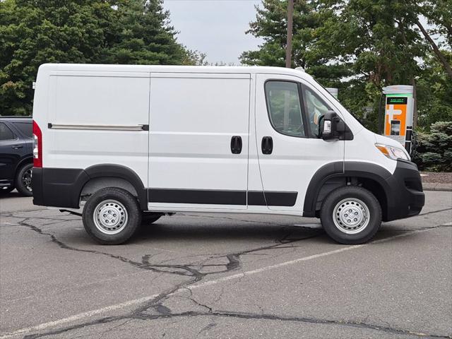 2026 Ram ProMaster Tradesman